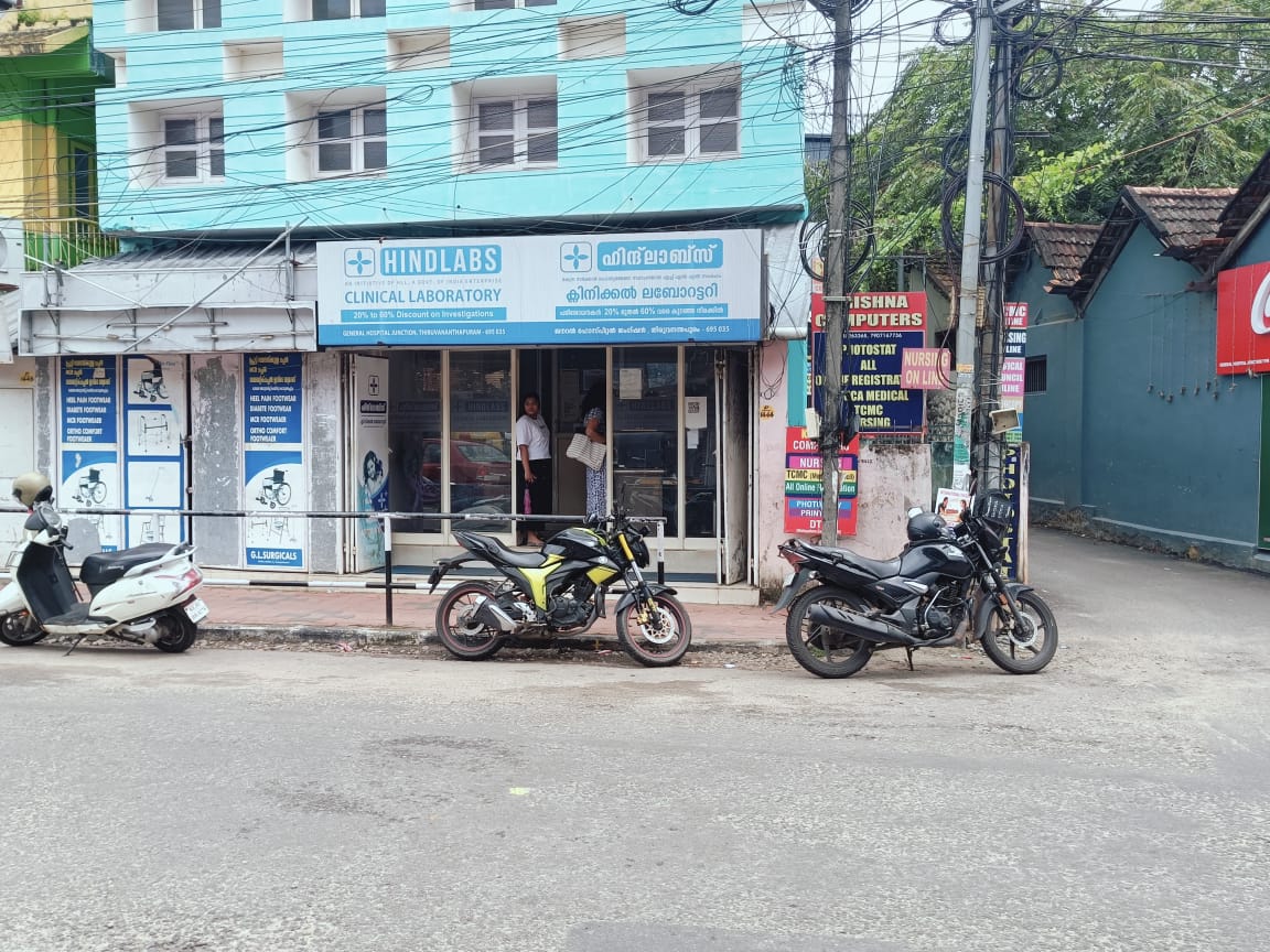 HINDLABS CLINICAL LABORATORY, GENERAL HOSPITAL Hindlabs